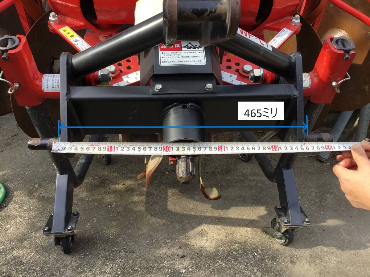 中古品] コバシ4連ディスクローターDS427のヤンマーA2、イセキA1