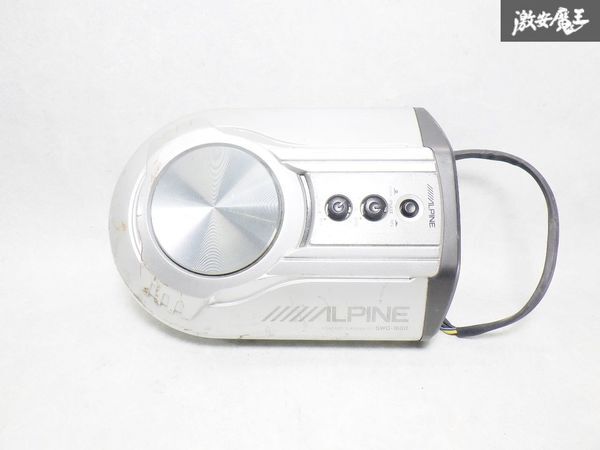 Sonic Design ソニックデザイン TBE-SW77 サブウーファー SonicDesign