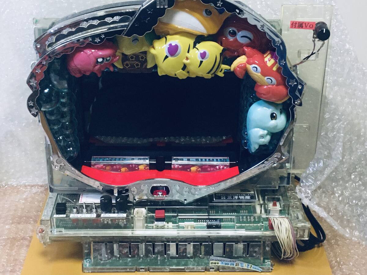 卓上パチンコ SANYO CRGOGOマリンS7ST ＋ パチンコ必勝ガイド 1/99