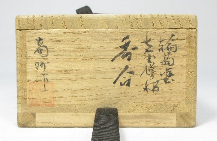 A0026】茶道具 遠州好 輪島塗 蒔絵師 高州 青貝入り 花菱七宝 瓢箪