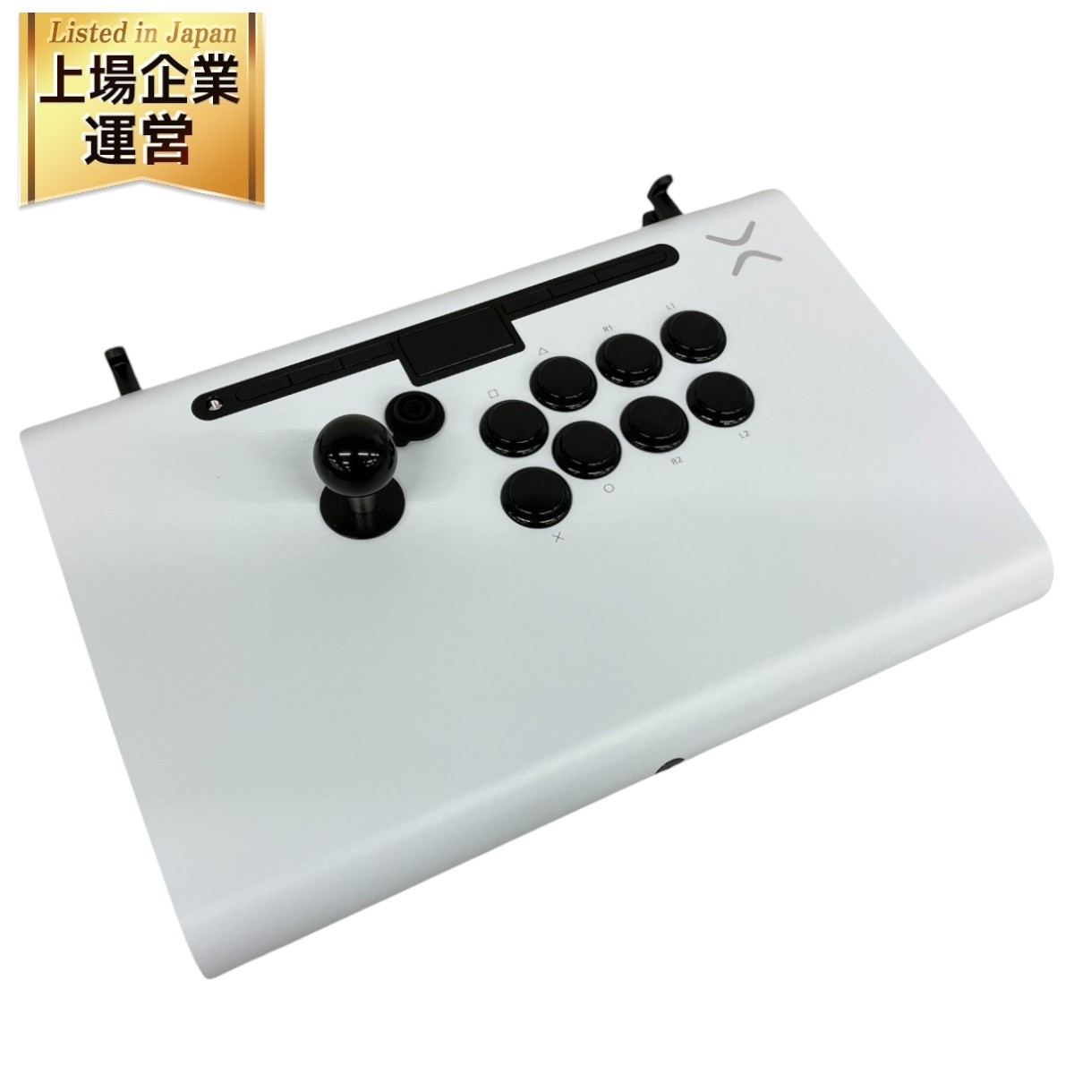 Victrix Pro FS White 052-008 レバー付き アケコン 格闘 ゲーム
