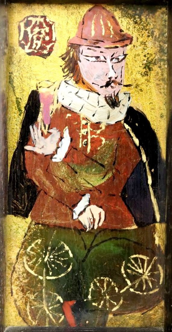 1円～ 真作保証 ガラス絵 渡辺俊明 渡辺俊めい 「国をおもう」落款