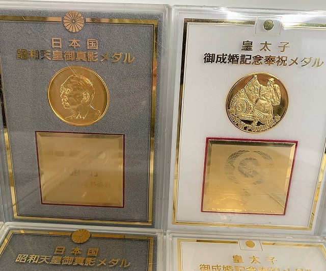 日本国 昭和天皇御真影メダル 皇太子御成婚記念奉祝メダル 天皇陛下