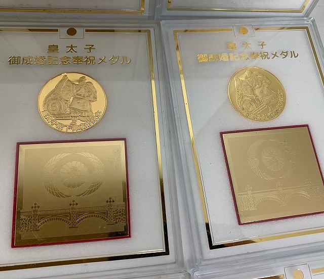 日本国 昭和天皇御真影メダル 皇太子御成婚記念奉祝メダル 天皇陛下