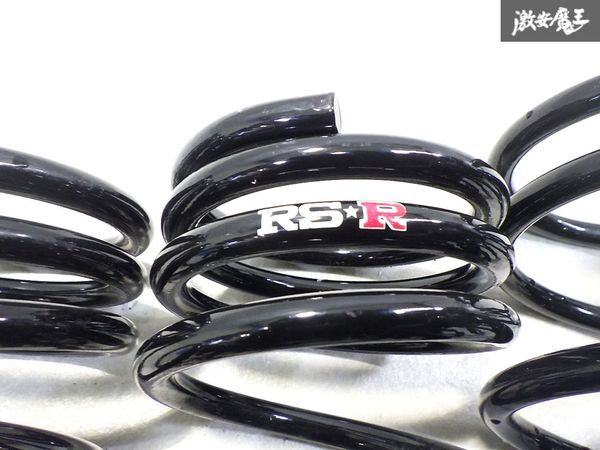 美品！即納 RS-R RSR ダウンサス LA100S LA150S ムーヴ ムーブ スプリング サスペンション バネ コイル ダウンサス RSR LA100S RS-Rダウン D200D 0
