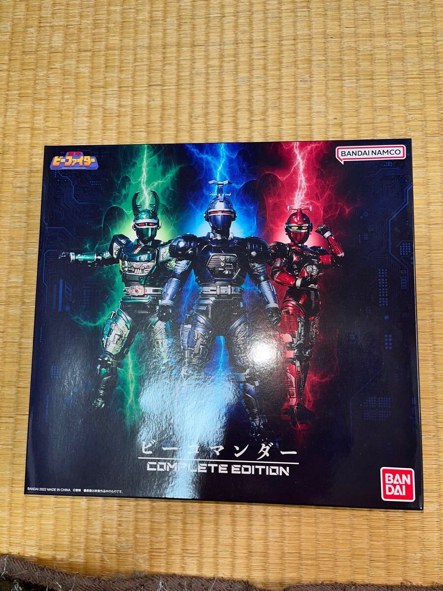 【未開封】重甲　ビーファイター　ビーコマンダー　当時物　早い者勝ち　最終値下げ COMPLETE 重甲ビーファイター ビーコマンダー 重甲ビーファイター