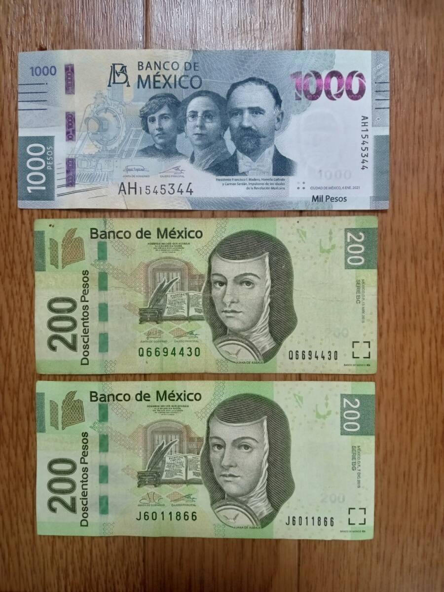 メキシコ ペソ紙幣 合計1400ペソ 1000ペソ:1枚 200ペソ:2枚 外国紙幣(世界)|売買されたオークション情報、yahooの商品情報 ...