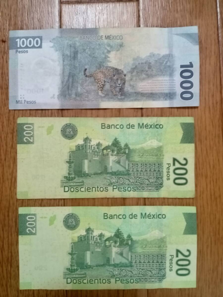 メキシコ ペソ紙幣 合計1400ペソ 1000ペソ:1枚 200ペソ:2枚 外国紙幣(世界)|売買されたオークション情報、yahooの商品情報 ...