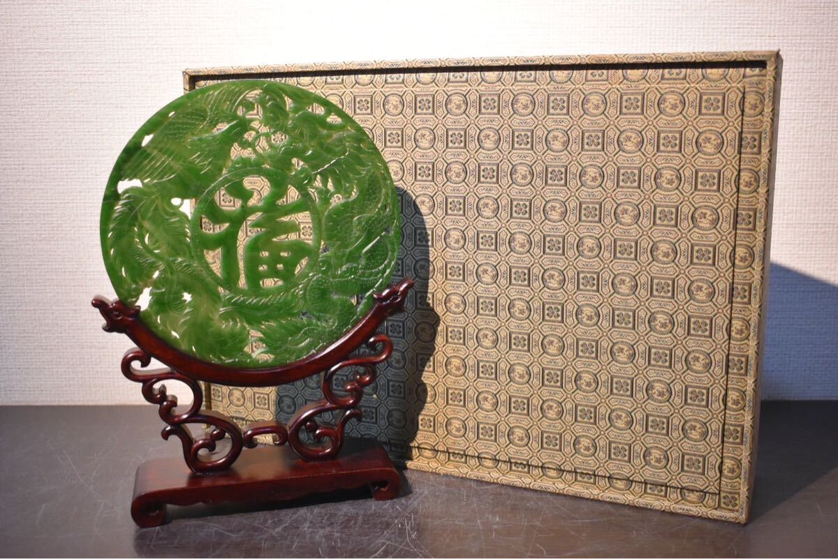 GE】Z1237【コレクター所蔵品】時代 翡翠衝立置物/中国古玩 中国美術