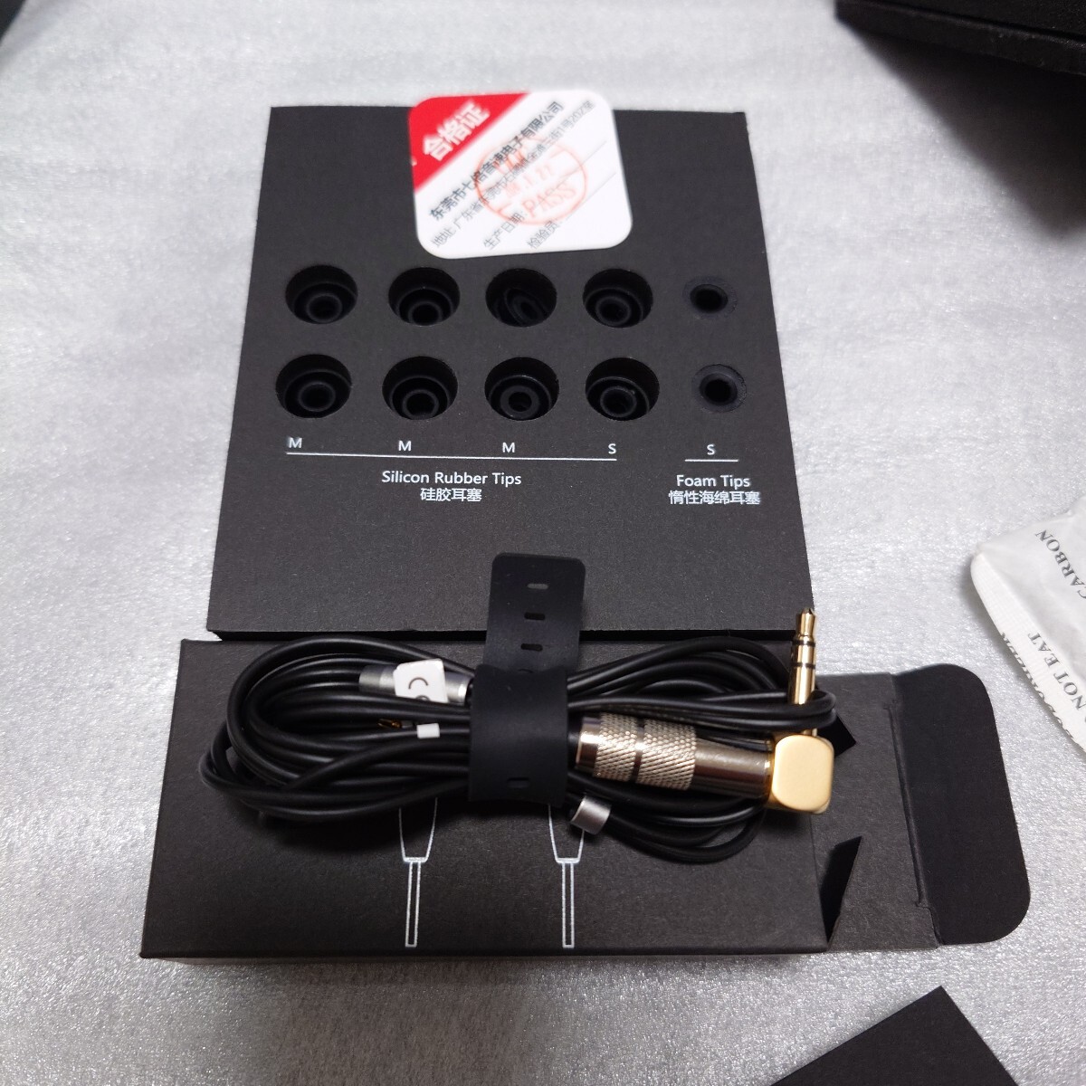 美品　HIFIMAN Svanar Jr_4