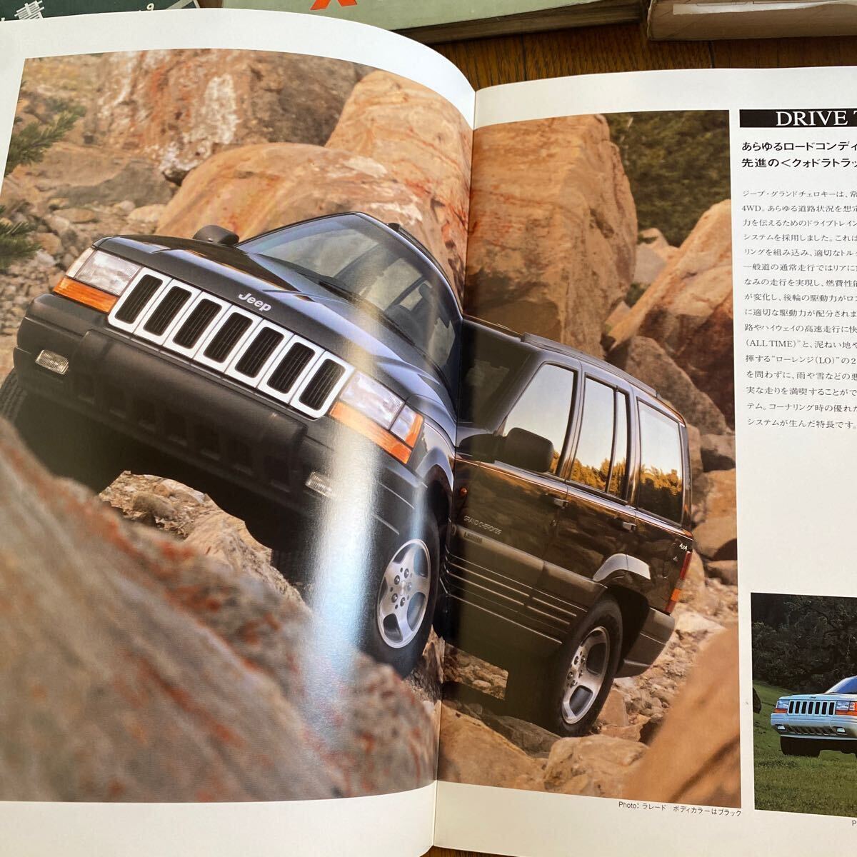約50年前 JEEP 三菱ジープ整備書1977年シャシ編、整備解説書エンジン編