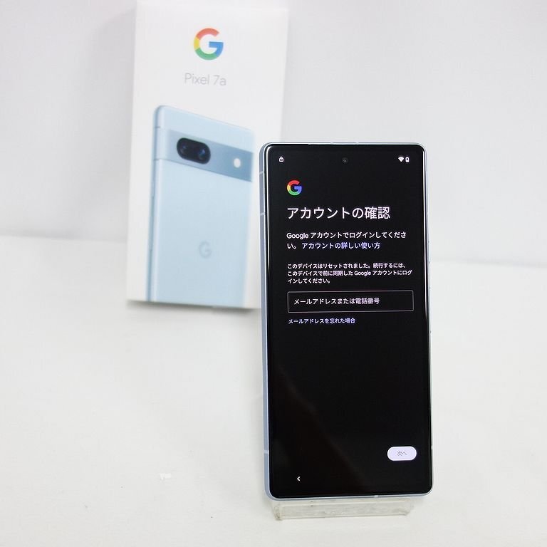 1円スタート ジャンク アカウントロック Google Pixel 7a 128GB Sae 箱