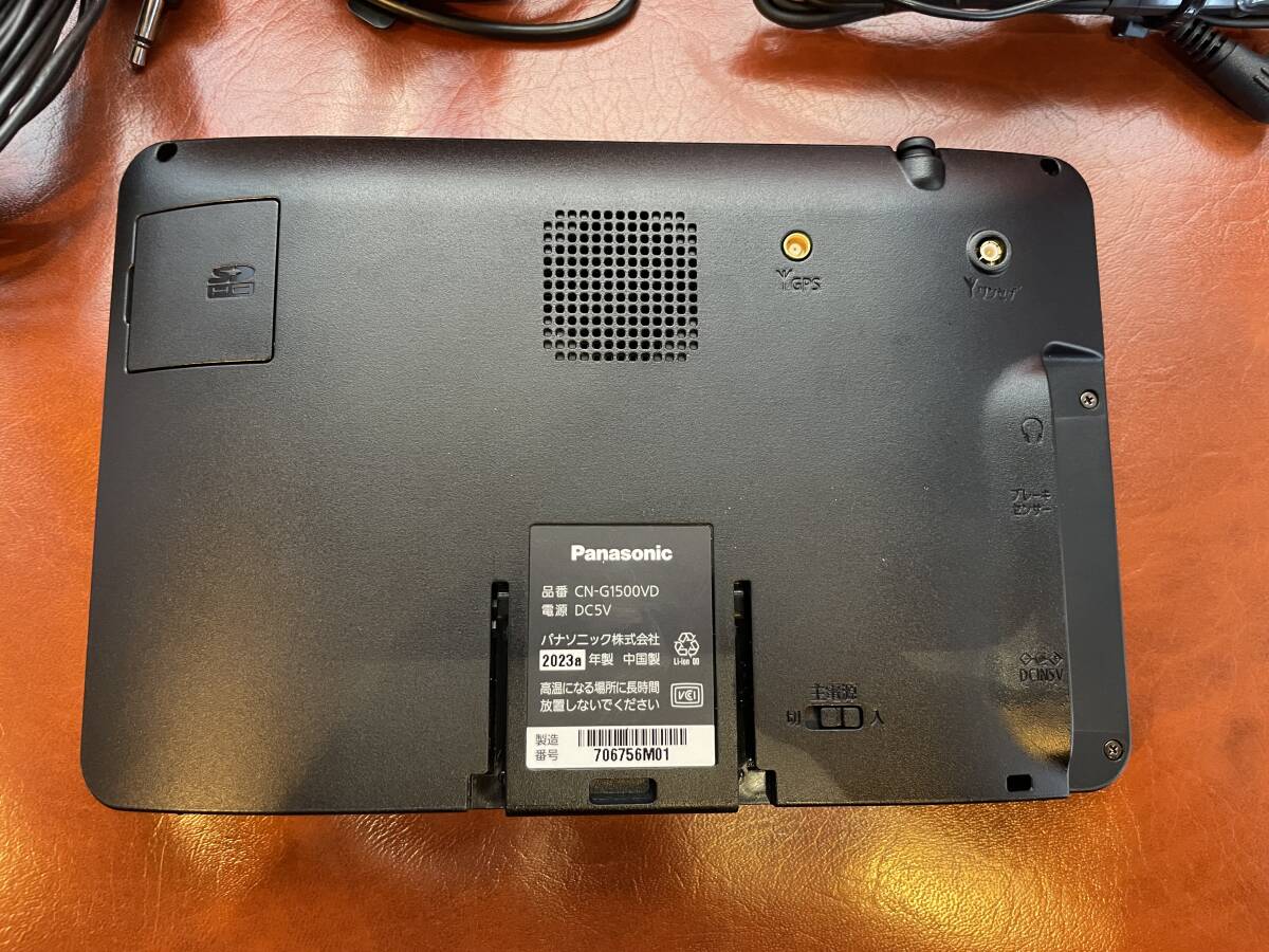 ☆パナソニック ゴリラ ポータブルカーナビゲーション CN-G1500VD 純正 