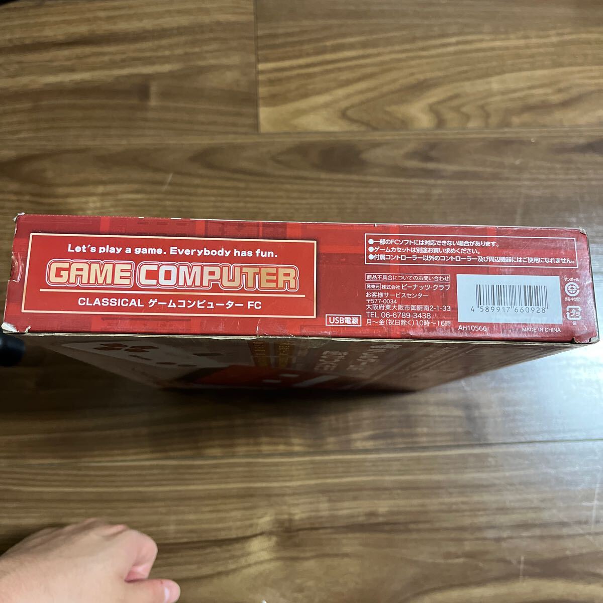 GAME COMPUTER CLASSICAL ゲームコンピューターFC 内臓ゲーム30種　1円スタート_3