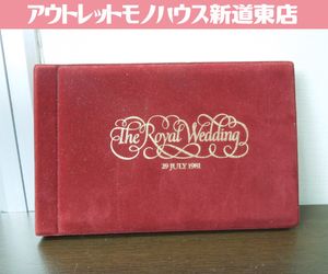 チャールズ皇太子 ご成婚記念 切手の値段と価格推移は？｜3件の売買