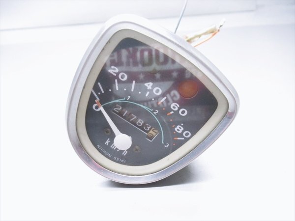 B2R6-1023 ホンダ スーパーカブ90 ダイナミック 実動 スピード