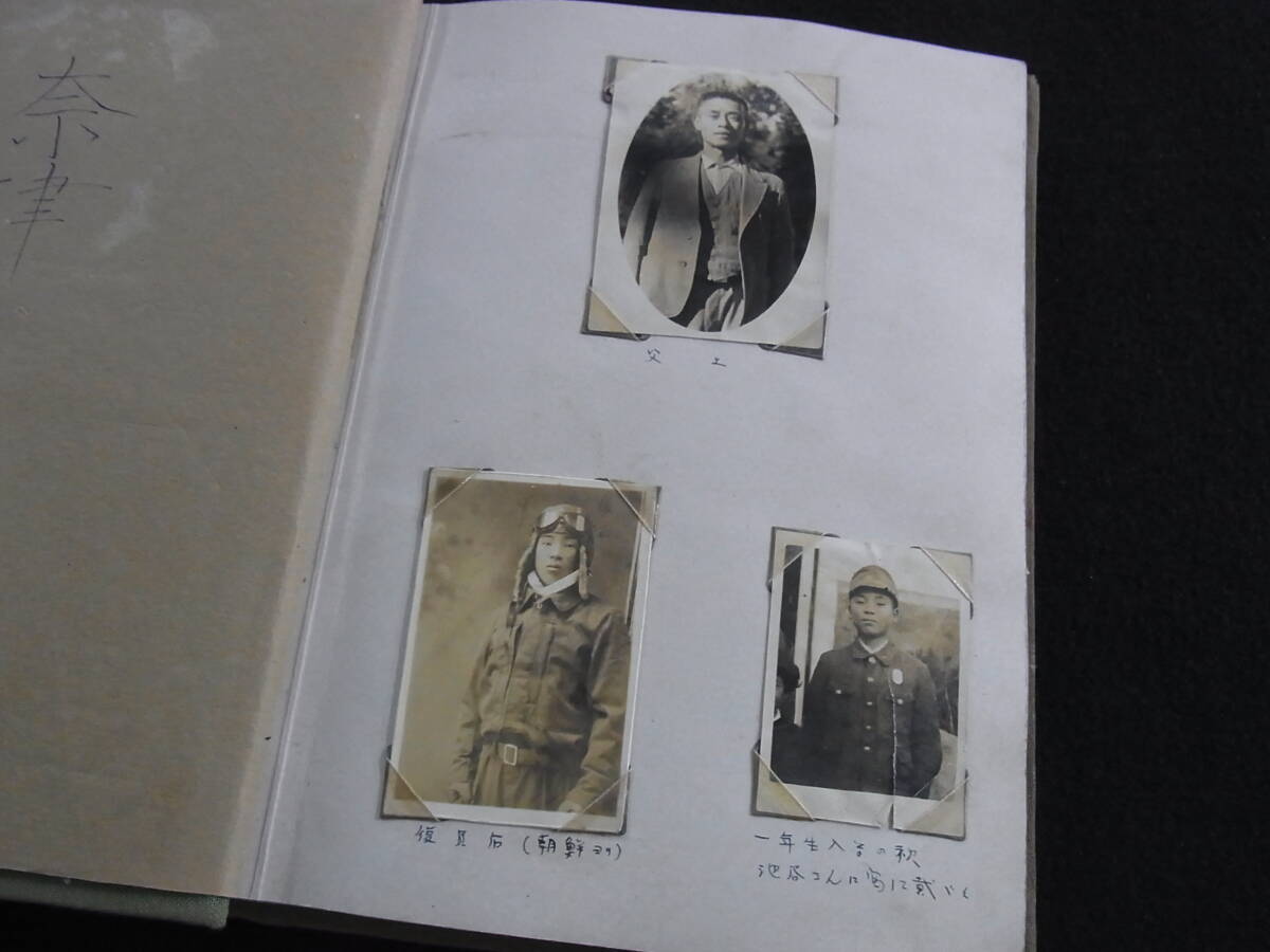 戦前/アルバム【旧日本軍 隼魁第九一四二部隊 隊員所有品】古写真60枚