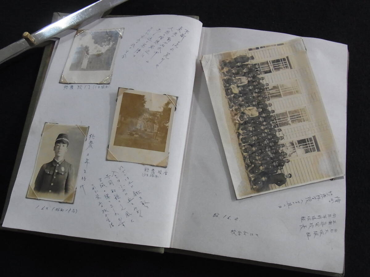 戦前/アルバム【旧日本軍 隼魁第九一四二部隊 隊員所有品】古写真60枚