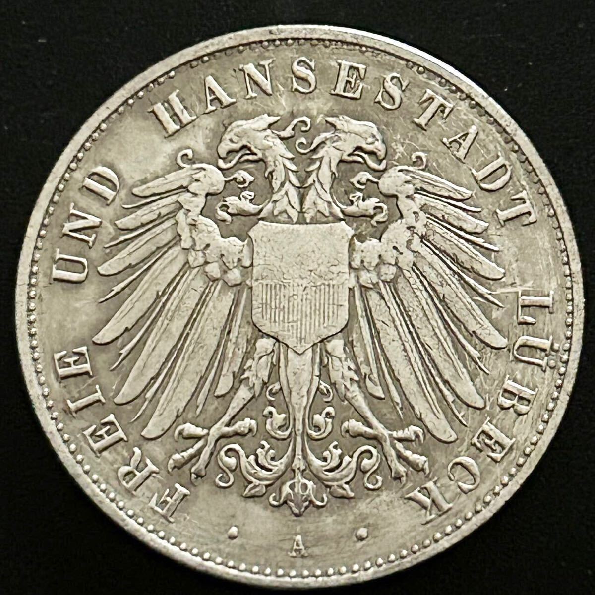 銀貨 1904年 5マルク銀貨 自由ハンザ都市リューベック ヴィルヘルム2世