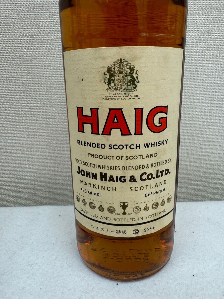 大黒屋】HAIG ヘイグ ファイブスター 特級 ウイスキー 750ml 43