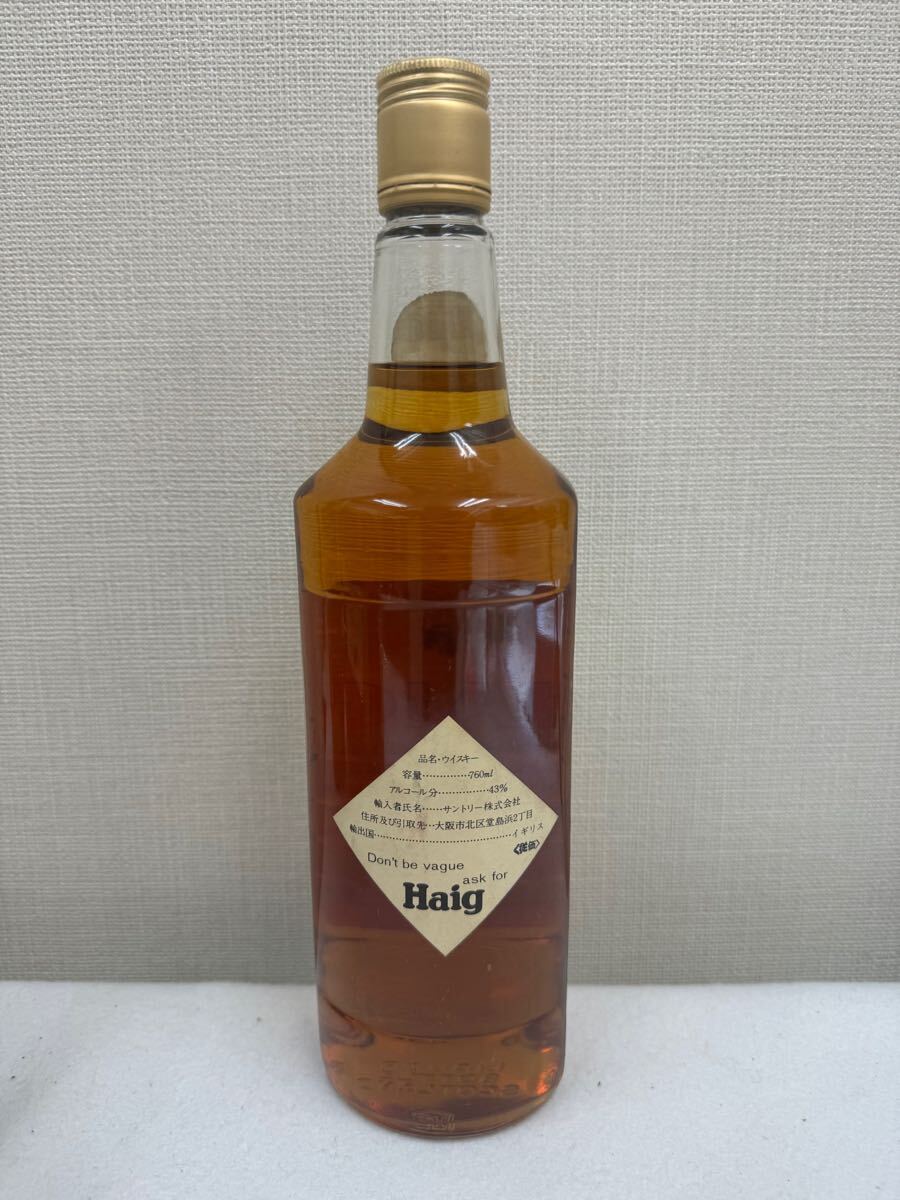 大黒屋】HAIG ヘイグ ファイブスター 特級 ウイスキー 750ml 43
