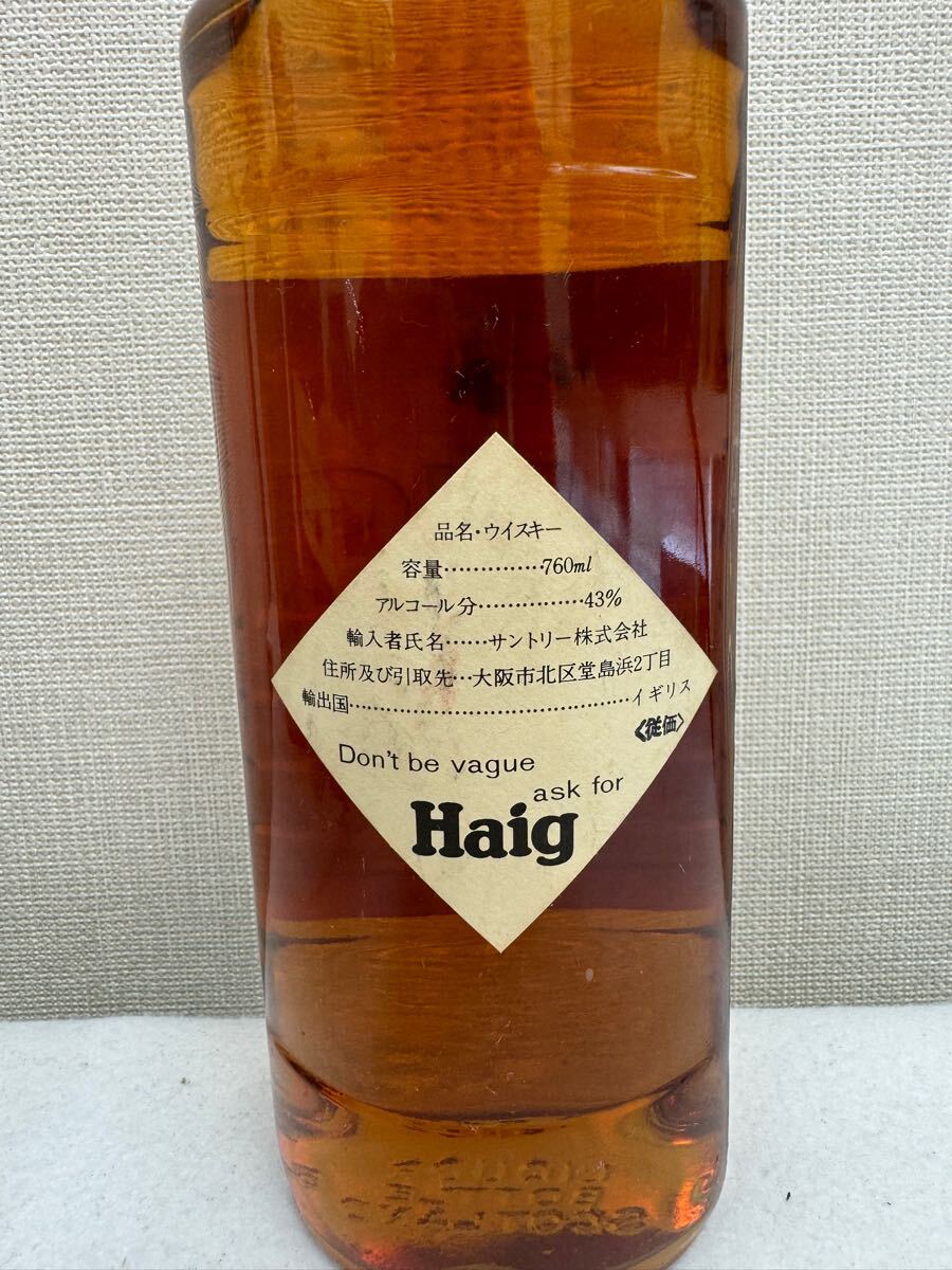 HANG & HAG FIVE STAR ウイスキー　特級 大黒屋】HAIG ヘイグ ファイブスター 特級 ウイスキー 750ml 43