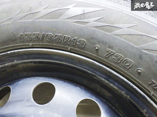 ○【売り切り】ブリヂストン VRX2 バリ山 冬用スタッドレスタイヤ 155