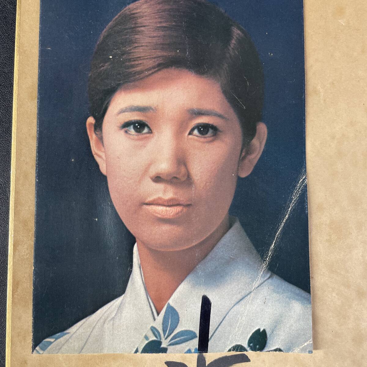 水前寺清子 直筆サイン色紙 浮草 チーター 有名人 芸能人 昭和 演歌