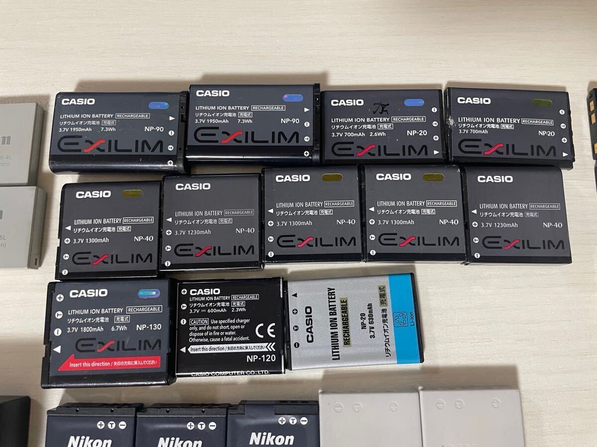 デジカメ用バッテリー　　まとめ売り 1円スタート CASIO/Canon/SONY/OLYMPUS/Nikonなど_3