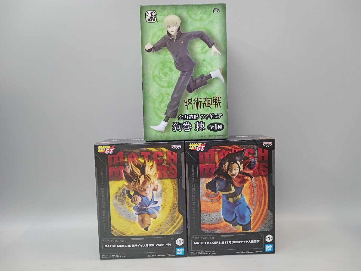 未開封】ドラゴンボール/呪術廻戦/ヒロアカ/鬼滅の刃 他フィギュア