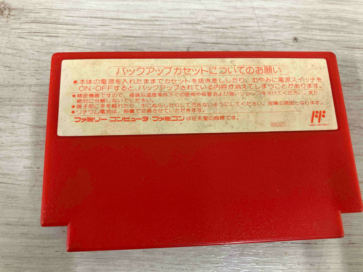 MOTHER ※説明書欠品 マザー （MOTHER） ファミコンソフト 説明書欠品