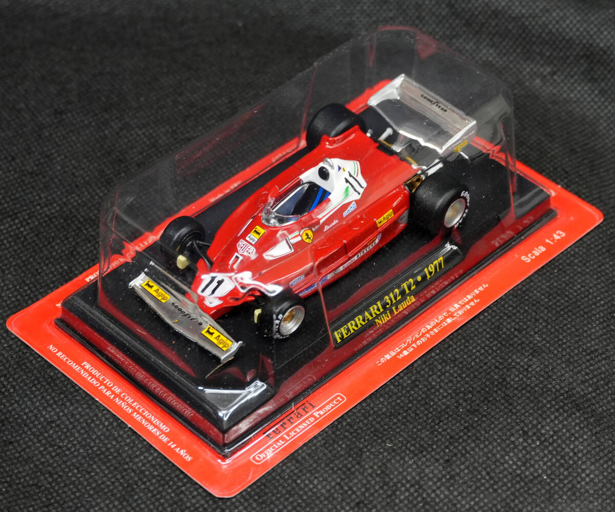 〇54 312T2 ニキ・ラウダ ♯11 フェラーリF1コレクション1/43