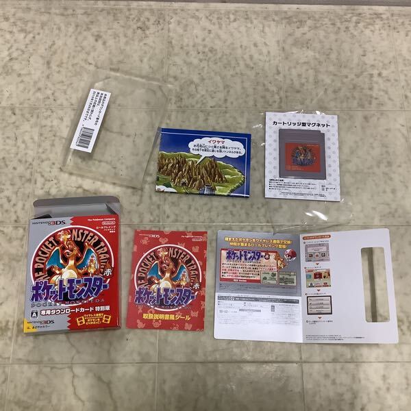 1円〜 NINTENDO 3DS 専用ダウンロードカード 特別版 ポケモン