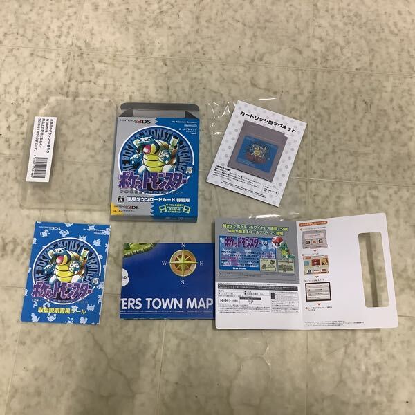 1円〜 NINTENDO 3DS 専用ダウンロードカード 特別版 ポケモン