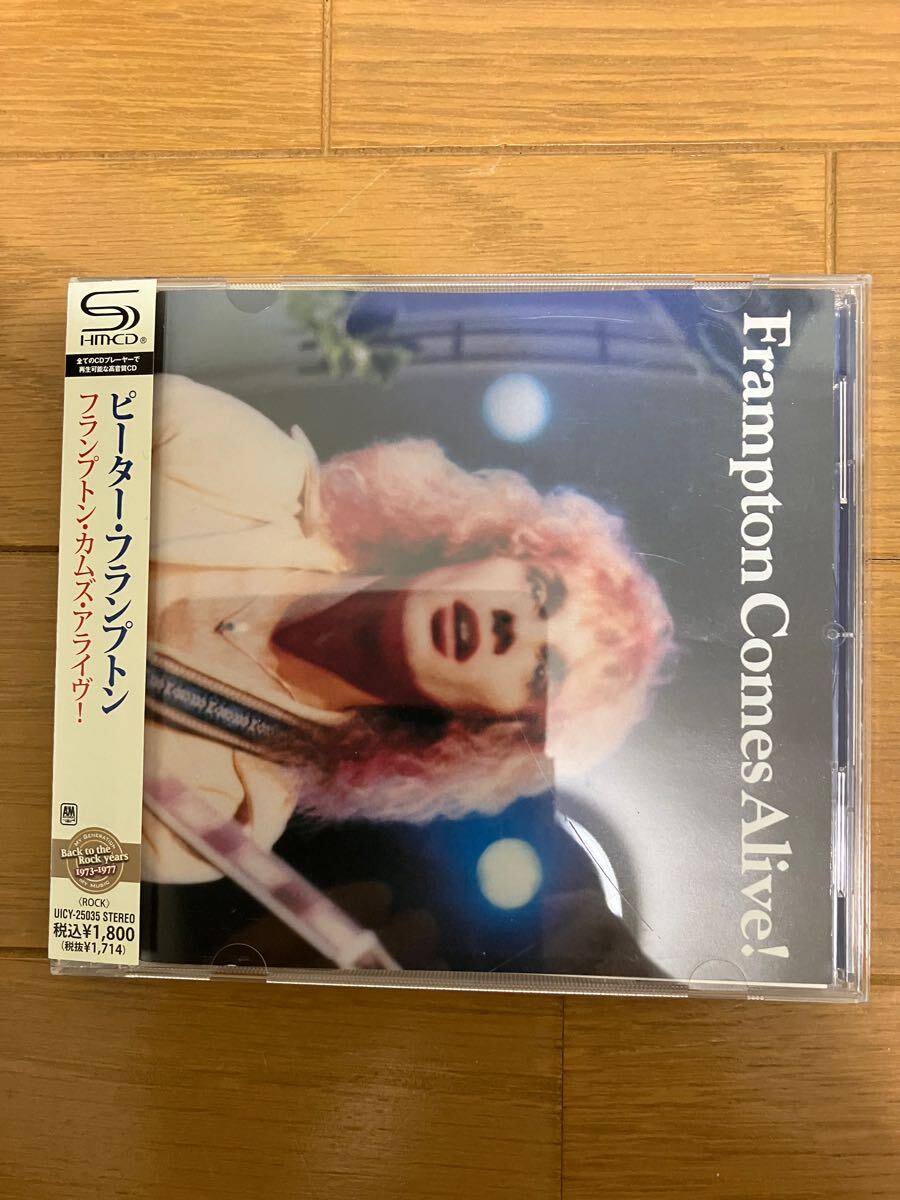 フランプトン・カムズ・アライヴ / ピーターフランプトン_1