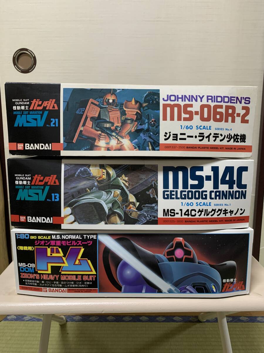 バンダイ製 旧キット 1/60 ドム・ジョニーライデン少佐専用ザクⅡ