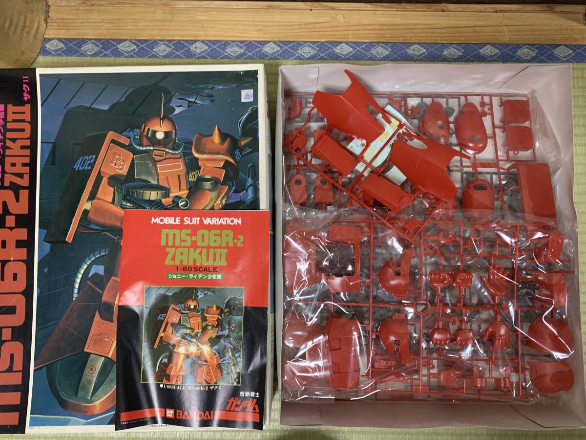 バンダイ製 旧キット 1/60 ドム・ジョニーライデン少佐専用ザクⅡ