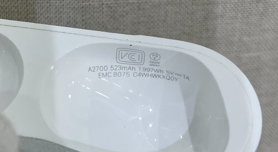 θ【動作確認済/ジャンク品】Apple AirPods Pro 第2世代 MagSafe充電
