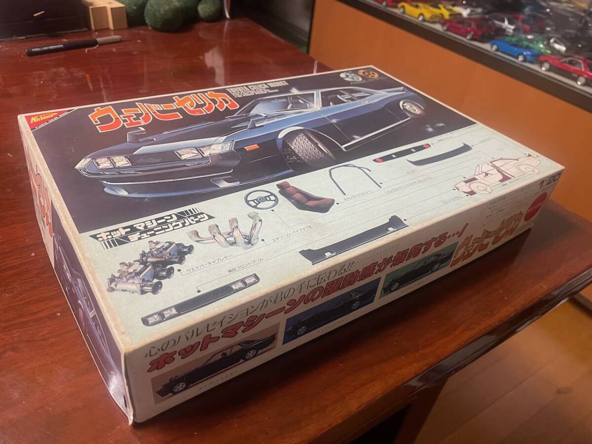 送料無料＆稀少！ニチモの1/20 ウェーバー セリカ 1600GT をお譲りし
