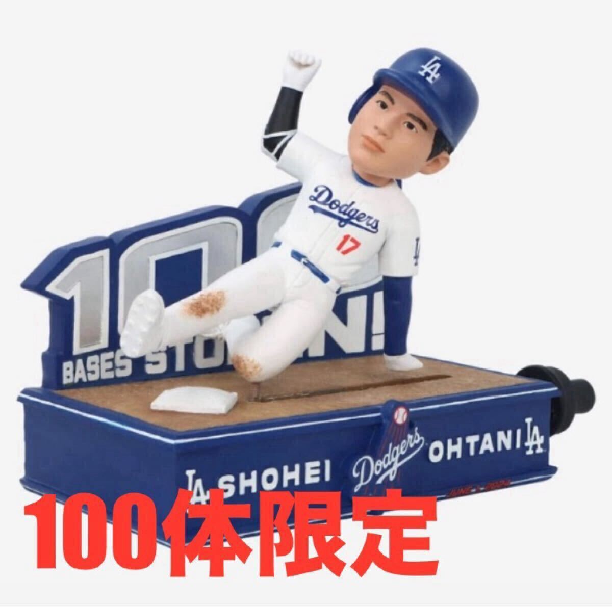 ☆100体限定☆ 50-50 大谷翔平 ドジャース ボブルヘッド フィギュア