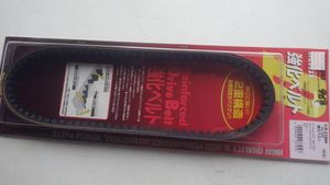 9６８）デイトナ製　アドレス１１０（‘９８、‘９９）ストリートマジック110他、Vベルト