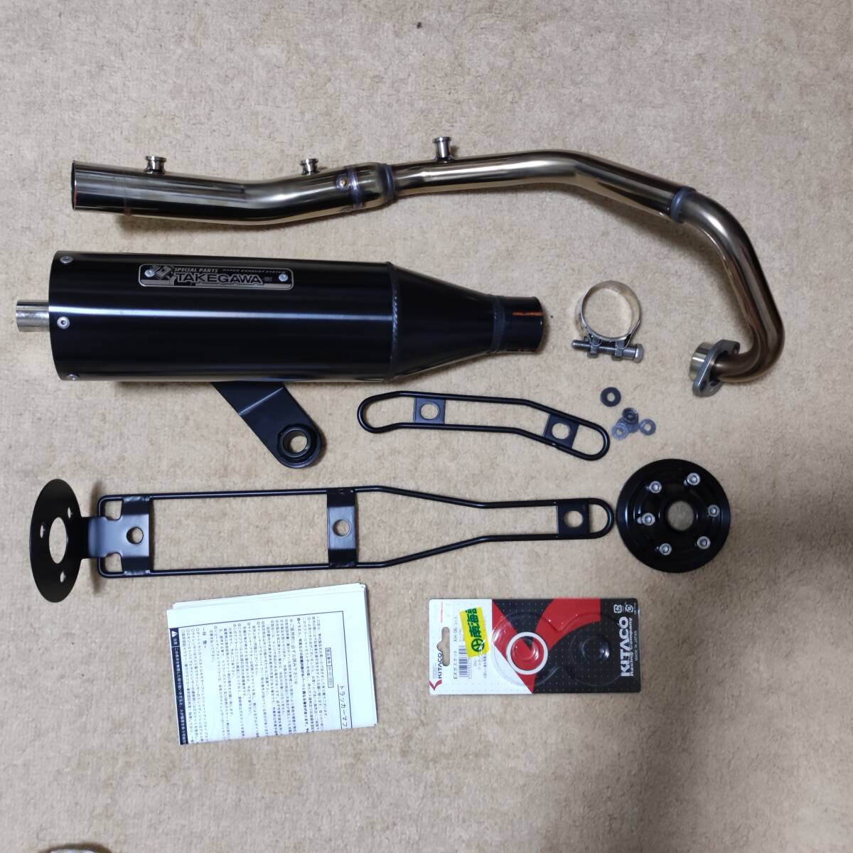 JA65 ハンターカブ トラッカーマフラー SP武川 タケガワ TAKEGAWA