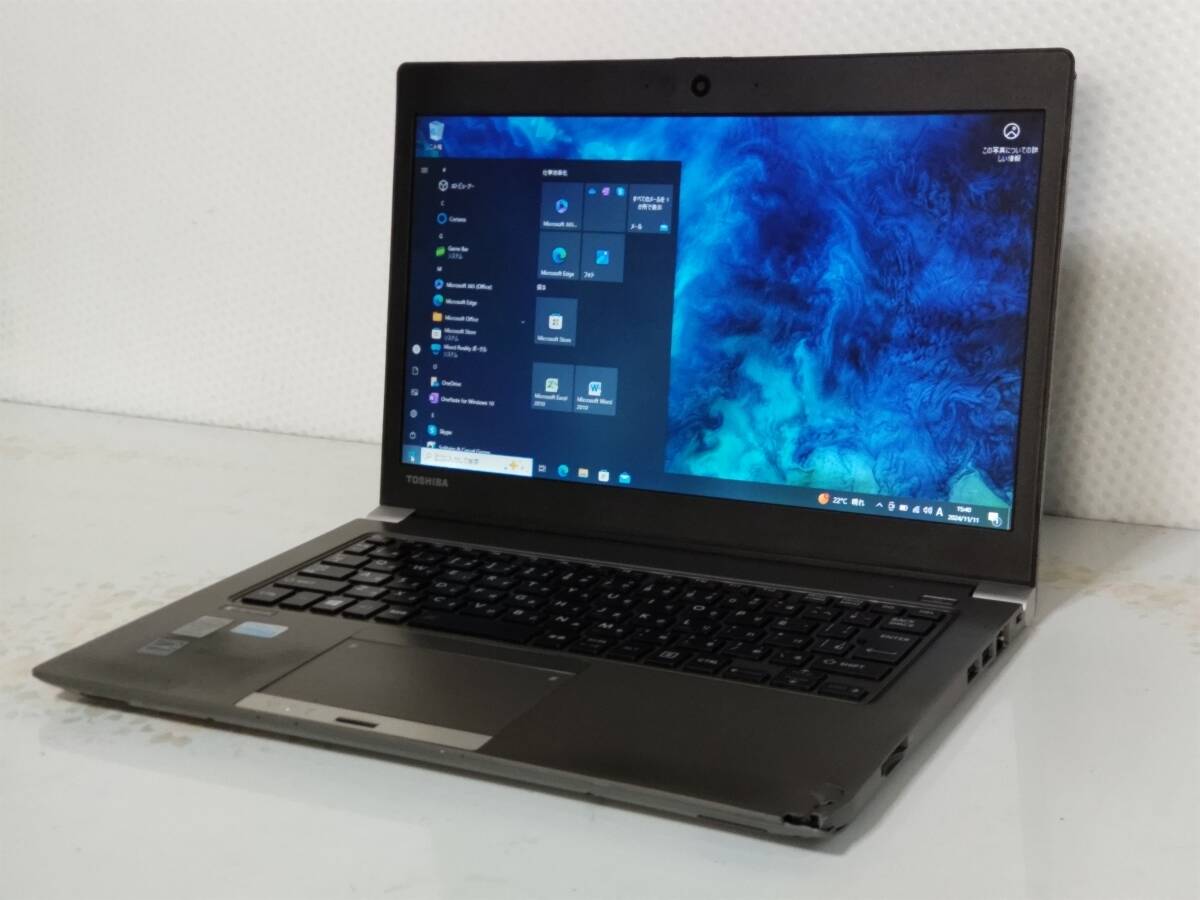 Dynabook Inc. dynabook G83/HS Core i5 1135G7 2.40GHz/16 GB/256 GB