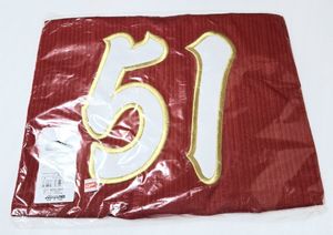 MIZUNO 広島カープ カ舞吼　ユニフォーム 鈴木誠也　2017年　サイズL　新品未使用　レア