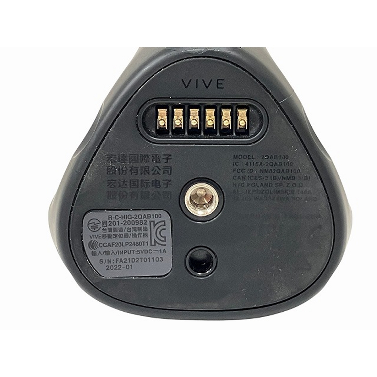 HTC VIVE トラッカー 3.0 2QAB100 R-C-HIG-2QAB100 VR ジャンク