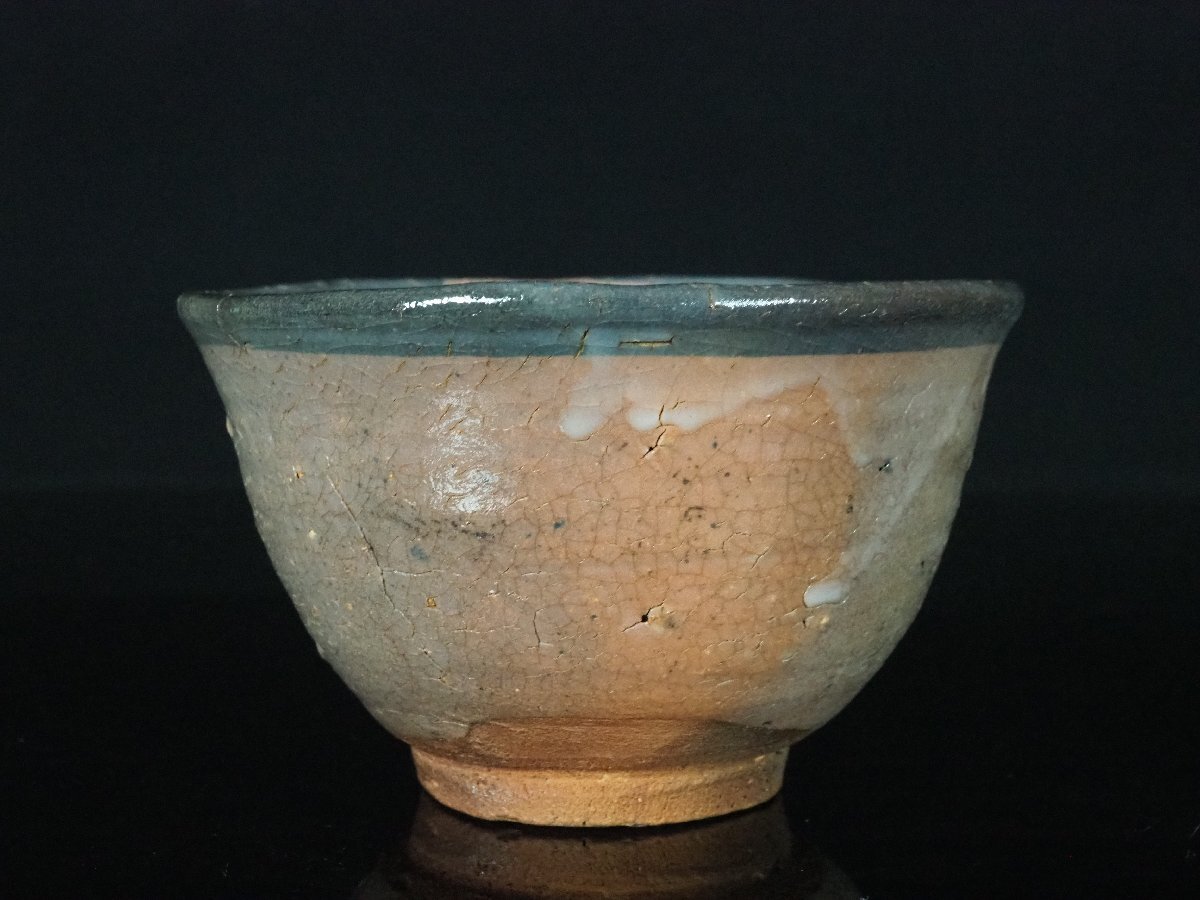 GK】田中佐次郎 秀逸作 唐津皮鯨茶碗 茶道具 共箱 無傷 本物保証