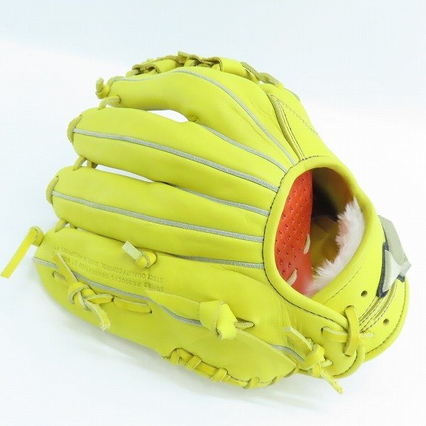 MIZUNO/ミズノ Global Elite H Selection02 グローバルエリート 軟式