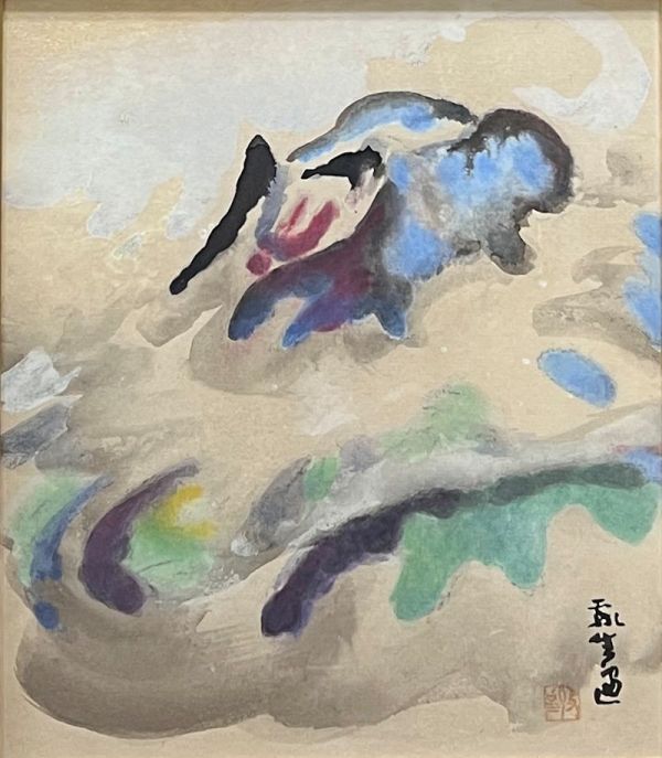 FCP】 真作保証 小山敬三 紙本水彩画27x23.9cm 「浅間山」 ※東京美術