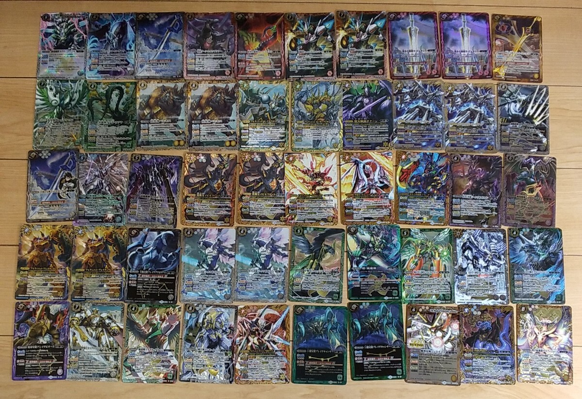 バトスピ 引退品(デッキ) バトスピ 引退 キラレアPのみ約1400枚 初期2008～X デッキ レリーフ