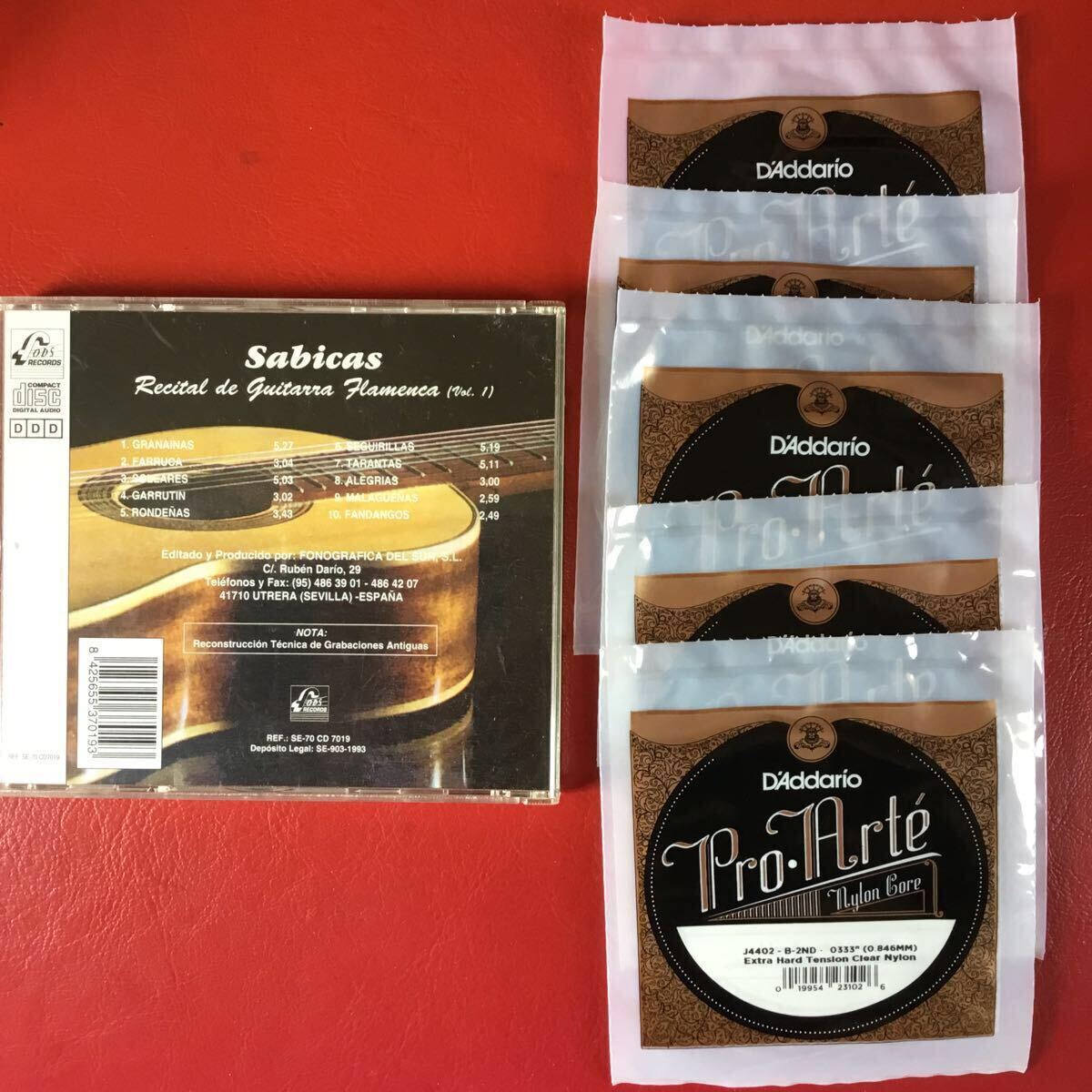 フラメンコギターの神様サビカスCD輸入盤、ダダリオギター弦_2